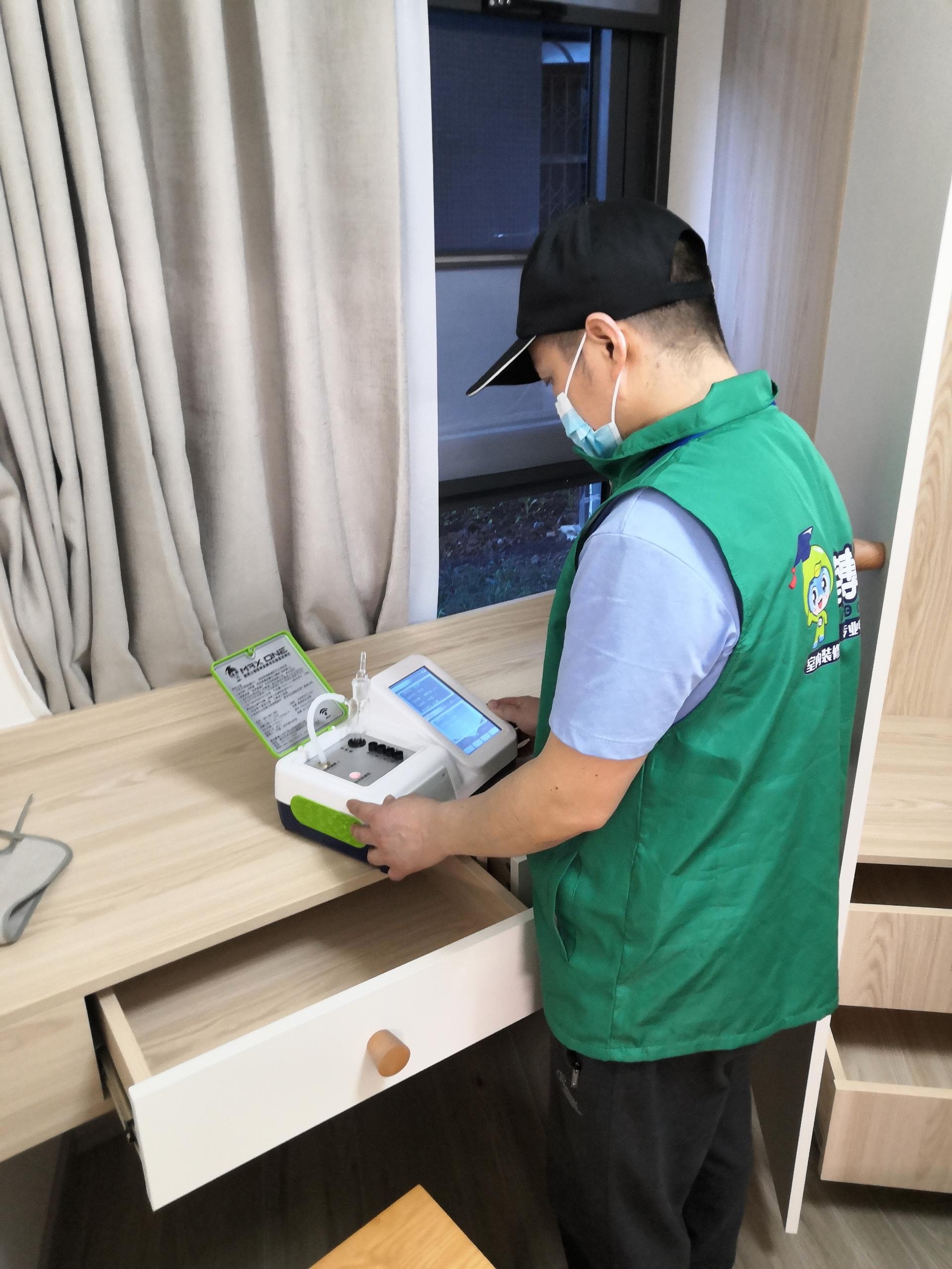 政和绵阳市九洲大道尚文苑6幢测甲醛 甲醛检测公司